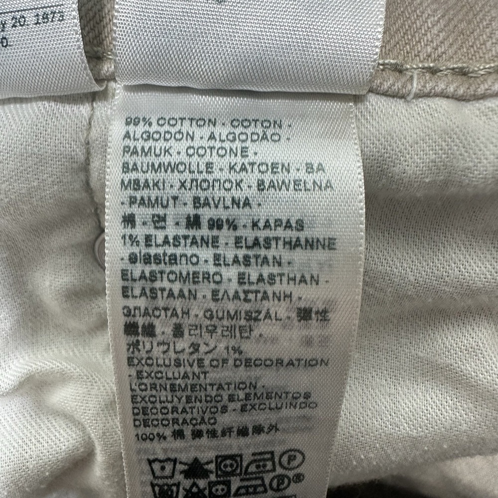 Levi's Men's Relaxed Jeans in Tan - Picture 9 of 12